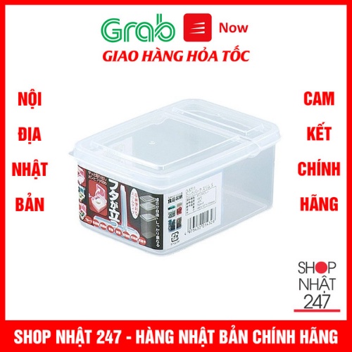 Hộp nhựa đựng thực phẩm 750ml Nội Địa Nhật Bản