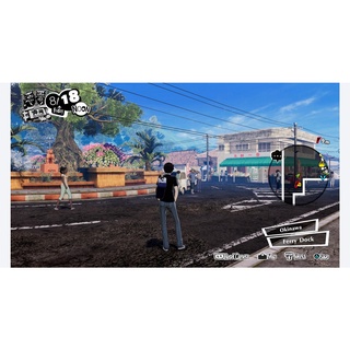 Game Nintendo Switch - Persona 5 Strikers