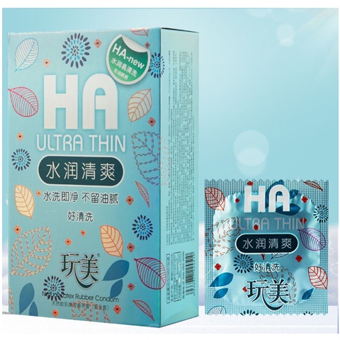 Bao Cao Su HA Ultra Thin Siêu mỏng, Nhiều gel, bao gia đình, nhà nghỉ, nội địa Trung - 100 cái