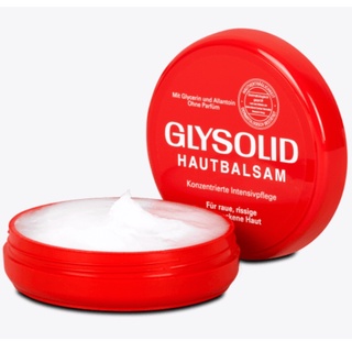 Kem dưỡng nẻ Glysolid Hautbalsam