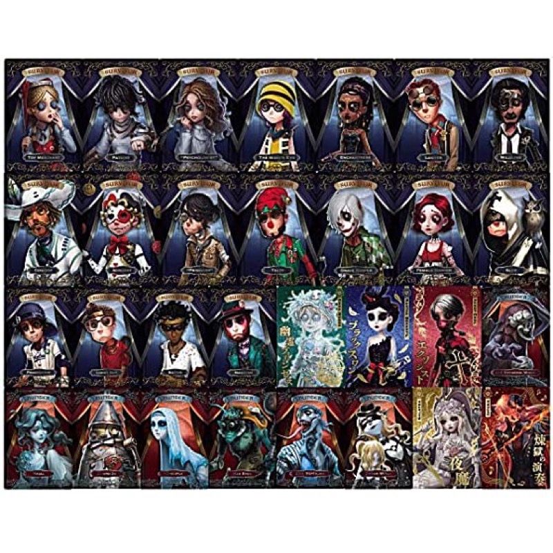 Thẻ nhân phẩm Identify V