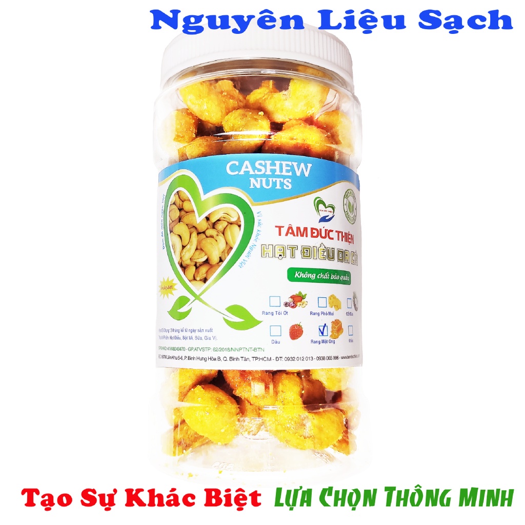 [Mới-Hạt Điều Da Cá]Combo 2 Hộp Hạt Điều 2 Vị: Da Cá Nước Cốt Dừa và Da Cá Rang Mật Ong Tâm Đức Thiện (2 x Hộp 230GR)