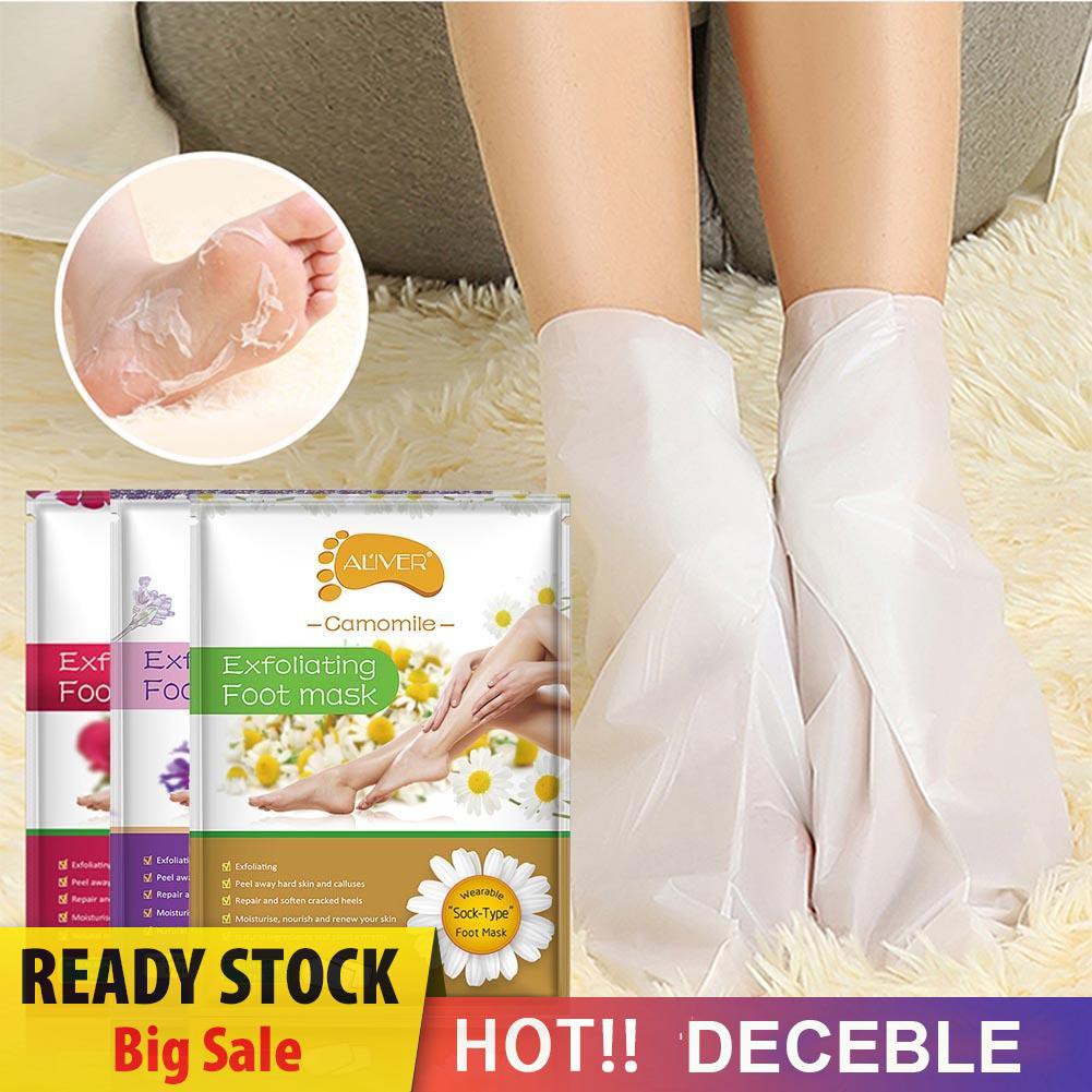 [Hàng mới về] Set 2 mặt nạ chân dưỡng ẩm loại bỏ da chết chăm sóc da chân