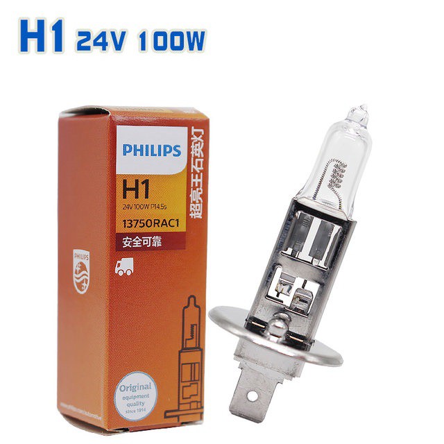 Bóng Đèn Pha Philips 24V100W Halogen Lắp Cho Xe Ô Tô Tải Chân H1/H3/H4/H7 Tiện Ích