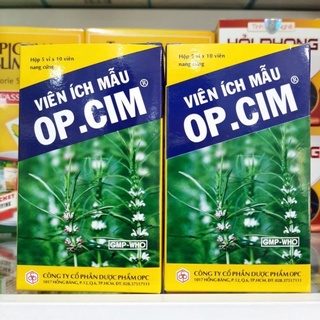 OP.CIM viên ích mẫu opc
