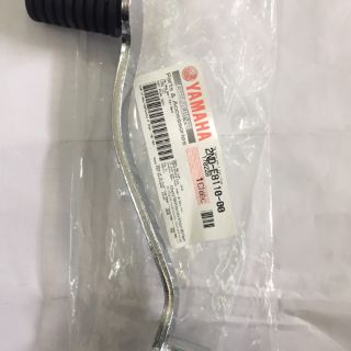 Cần số xe Exciter 135 và 150