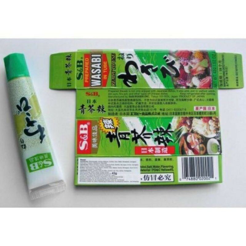 5 hộp mù tạt xanh Wasabi giá sỉ