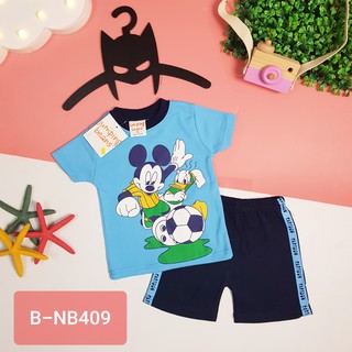 Combo bộ cho bé trai
