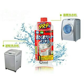 Bột tẩy lồng máy giặt Nhật Bản
