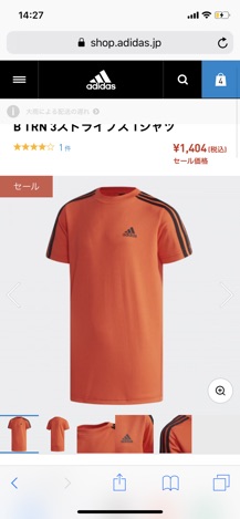 Áo cộc tay adidas