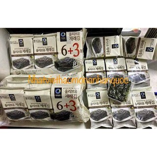 Lá kim/ rong biển ăn liền bịch 9 gói * 5gr