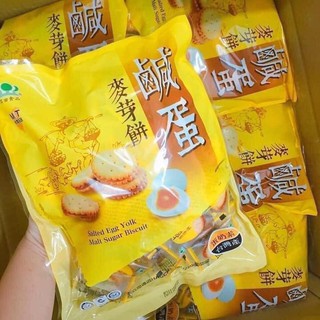 Bánh quy trứng muối Đài Loan