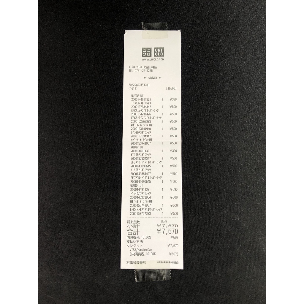 Áo sơ mi UNIQLO Nam - KẺ CARO ❤️