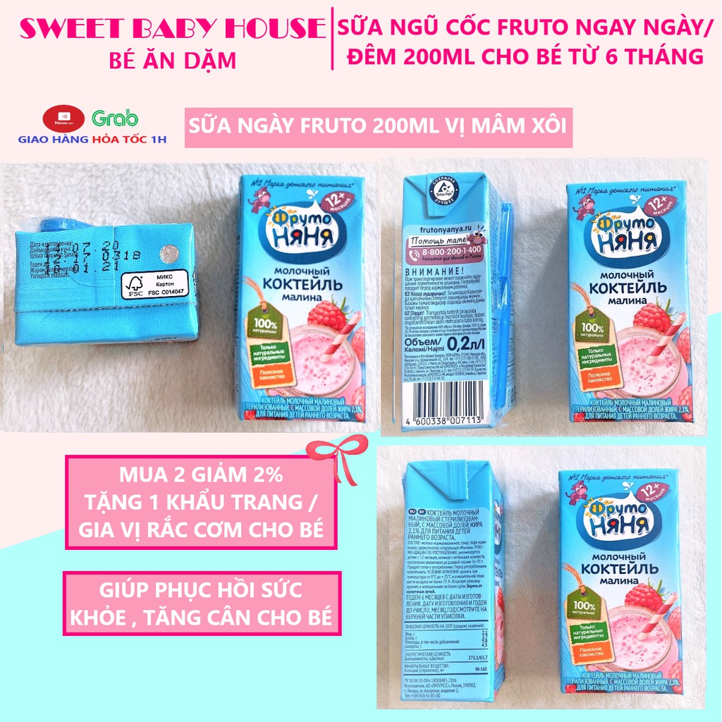 Combo 12 Sữa Fruto Nyannyan Nga ngày tăng cân cho bé từ 12 tháng 200ml. Date 4/2022 - Sweet Baby House