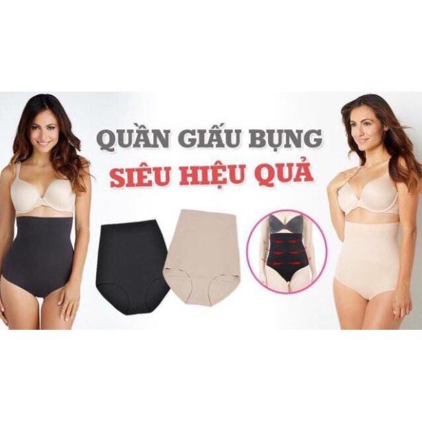 [HÀNG MỚI VỀ] Gen Nịt bụng su đúc Hàn Quốc siêu hot