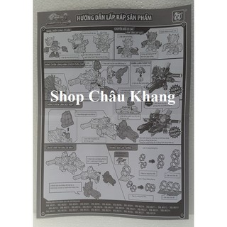 Đồ chơi người máy Chiến Long Sấm Thần
