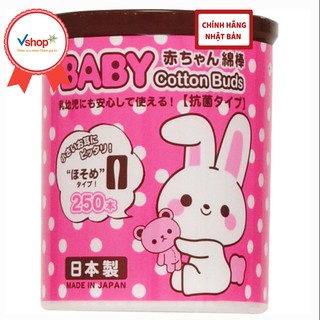Set 250 bông ngoáy tai kháng khuẩn cao cấp cho bé - hàng nhập khẩu Nhật