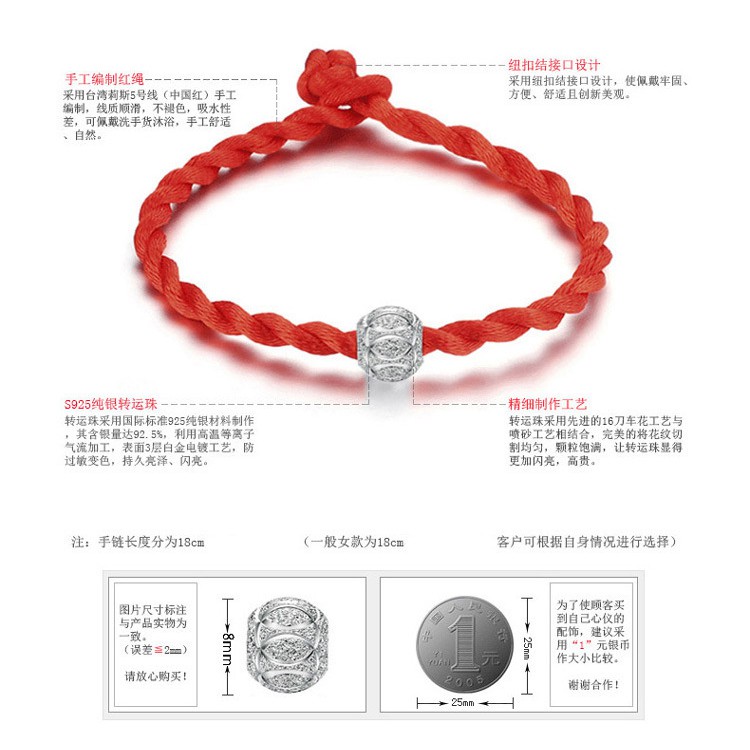 Vòng tay chỉ đỏ đính bi bạc siêu xinh | BigBuy360 - bigbuy360.vn