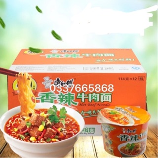 1 Thùng 12 Cốc Mỳ Tôm Sư Phụ Khang Màu Vàng Vàng Vị Sườn Hầm