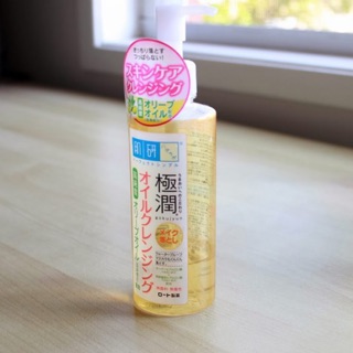 Dầu Tẩy Trang Hada Labo Gokujyun Cleansing Oil