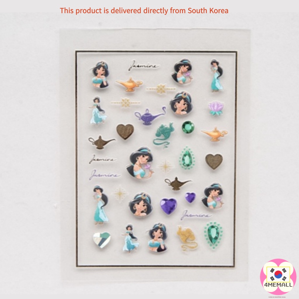 Hình dán móng tay công chúa Disney nàng tiên cá Rapunzel Jasmine Belle Bạch Tuyết 5 kiểu