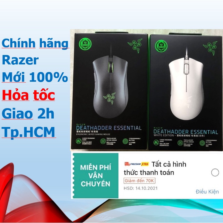 Chuột chơi game Razer DeathAdder Essential 6400dpi (mới 100%) hàng chính hãng.