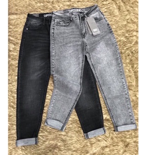 Baggy xám trơn