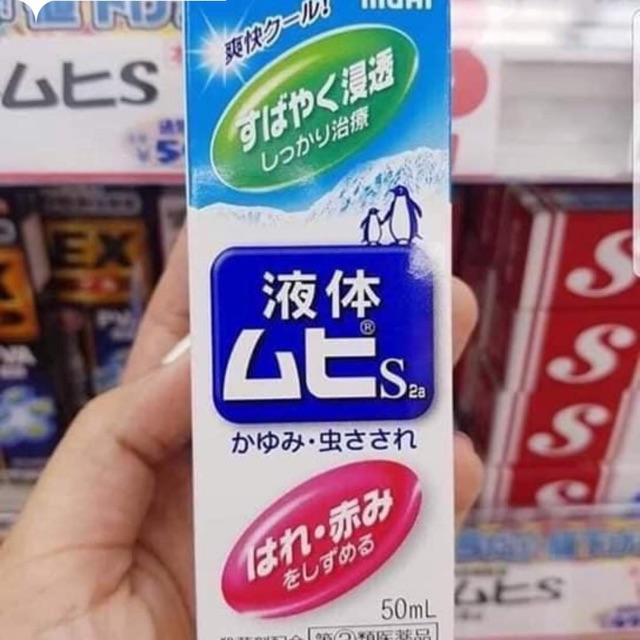 Lăn muỗi muhi cho bé