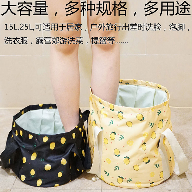 Chậu Rửa Chân Gấp Gọn Tiện Lợi Khi Đi Du Lịch | BigBuy360 - bigbuy360.vn