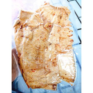 MỰC TẨM QUẢNG NGÃI 200 GRAM/GÓI