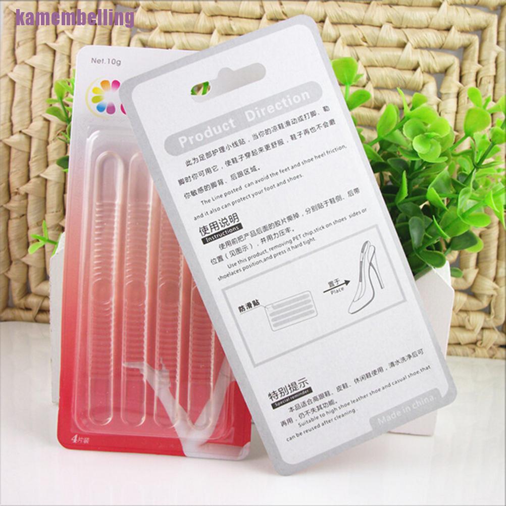 Set 4 Miếng Đệm Dán Gót Giày Bằng Silicone Tiện Lợi