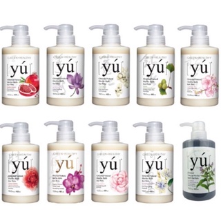 Sữa tắm hương nước hoa yú cho chó mèo