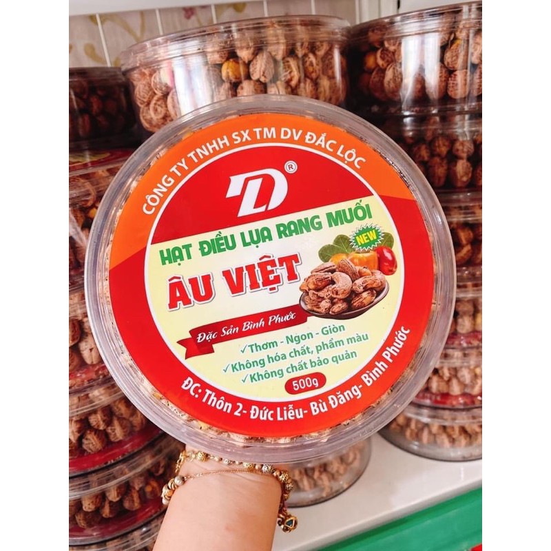 500GRAM HẠT ĐIỀU RANG MUỐI NGUYÊN LỤA