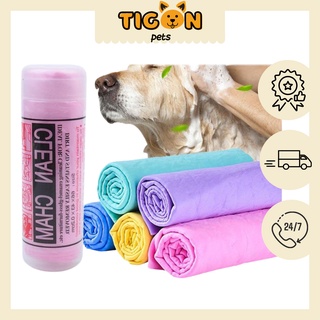 Khăn tắm thú cưng siêu thấm hút cho chó mèo nhiều màu có hộp size lớn 66x43 cm