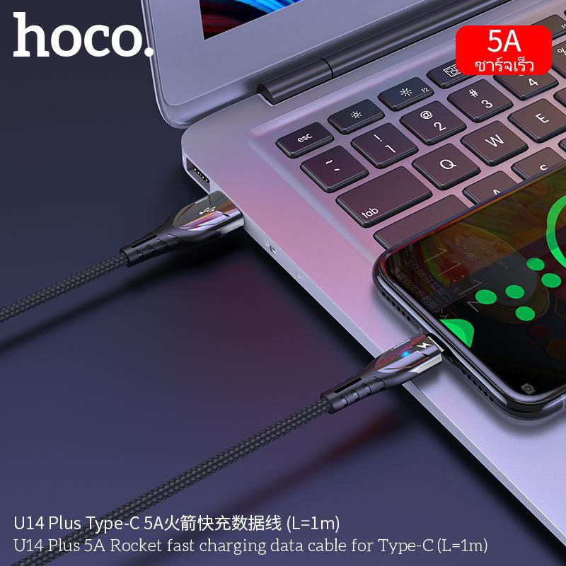 Cáp sạc nhanh và truyền data Hoco U14 Plus max 5A, dài 1M, có đèn báo sạc - 3 cổng Micro-USB / Type-C / Lightning