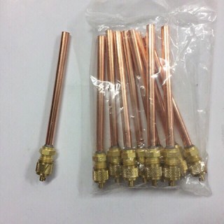 Ty Nạp Gas Tủ Lạnh