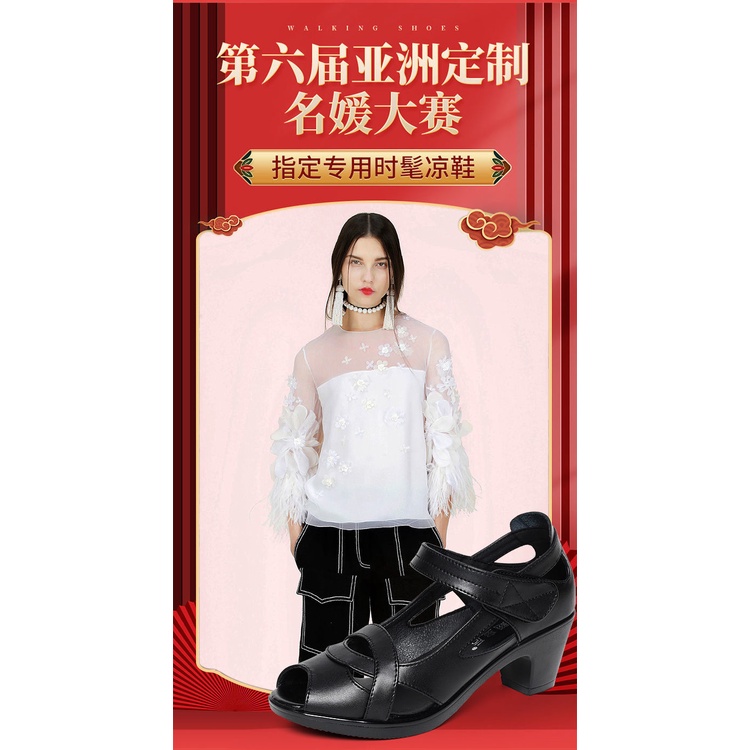 Giày Sandal Gót Vừa Dày Mềm Mại Bằng Da Thật Thời Trang Mùa Hè 2022 Dành Cho Phụ Nữ Trung Niên