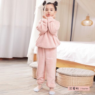 Bộ băng lông bé 1310BL