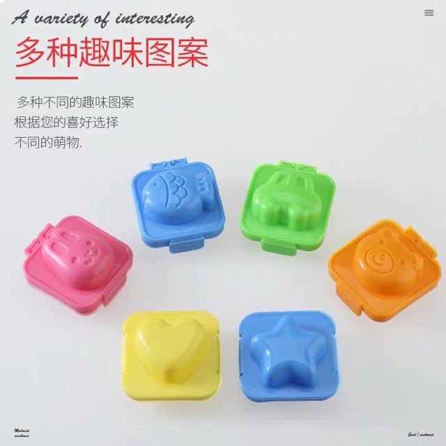 Set 6 khuôn bento / khuôn cơm / Khuôn trung thu