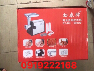 Máy xay thịt ST-428
