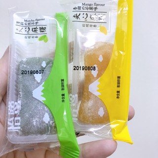 Bánh mochi dài loại lớn  vị matcha, xoài hộp đỏ