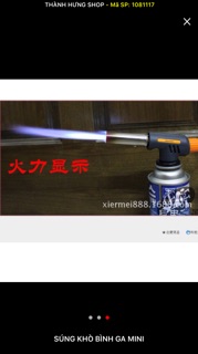 Súng khò bình gas mini - 155
