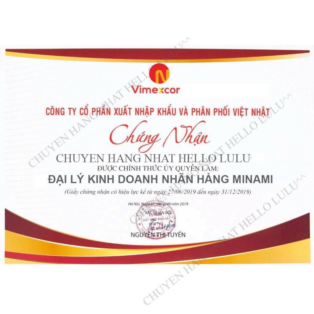 Viên uống thảo mộc Trái cây giảm cân giảm mỡ béo Minami Healthy Foods Nhật bản 12kg