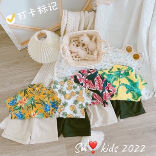 Bộ lá đi biển cho bé trai