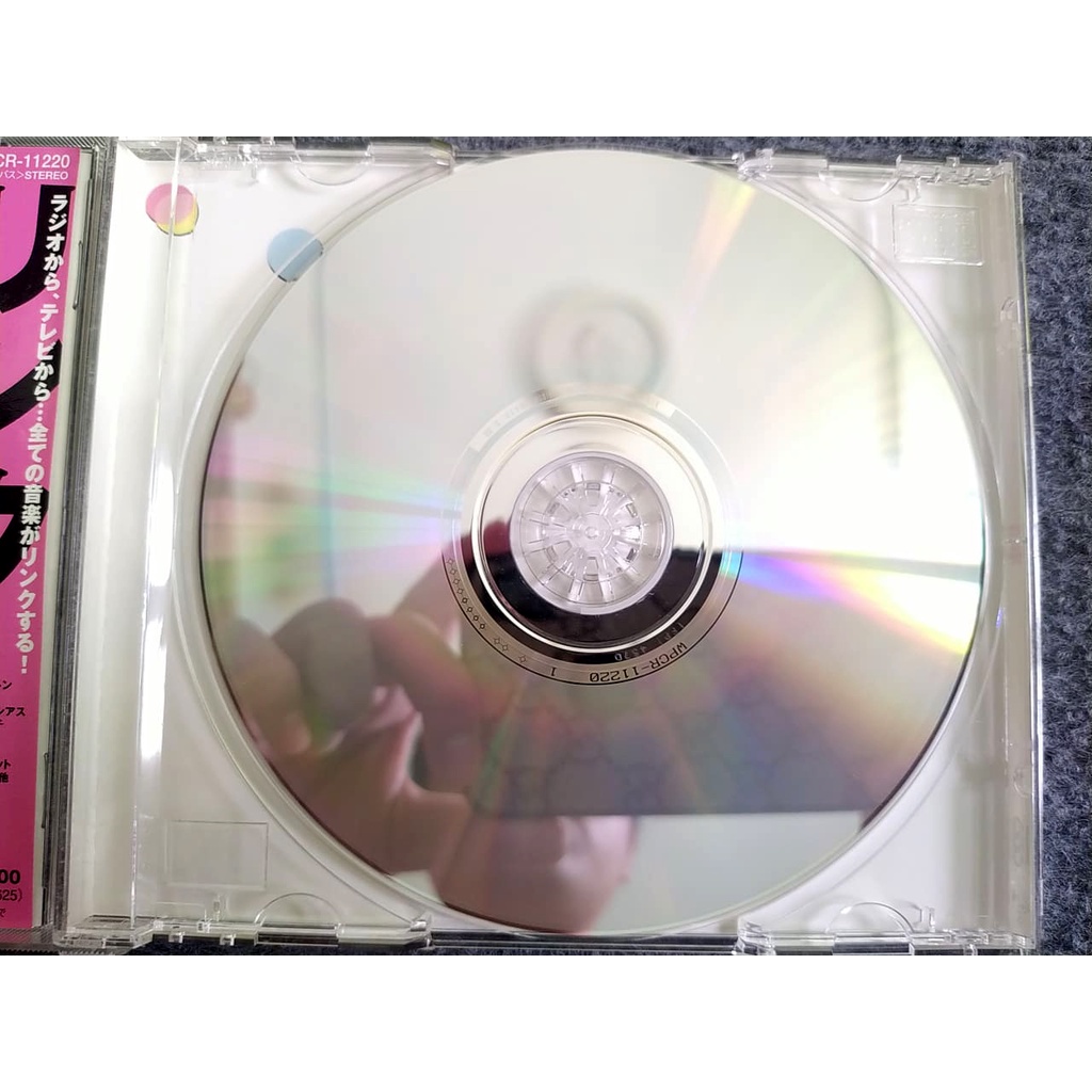 Link - this is the no.1 hit compilation !