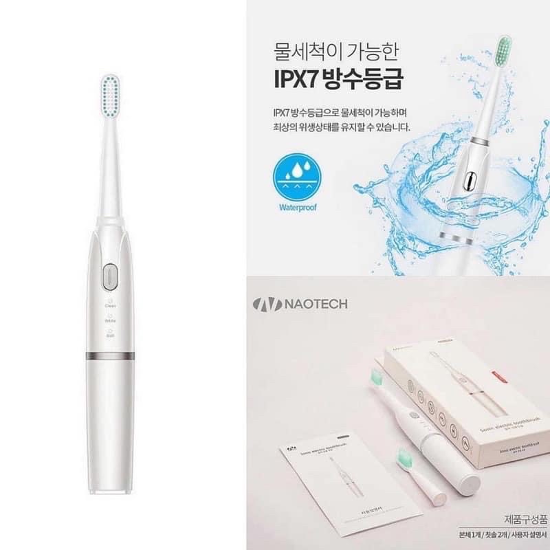 Bàn chải điện NAOTECH Hàn Quốc set 1 bàn chải + 2 đầu thay