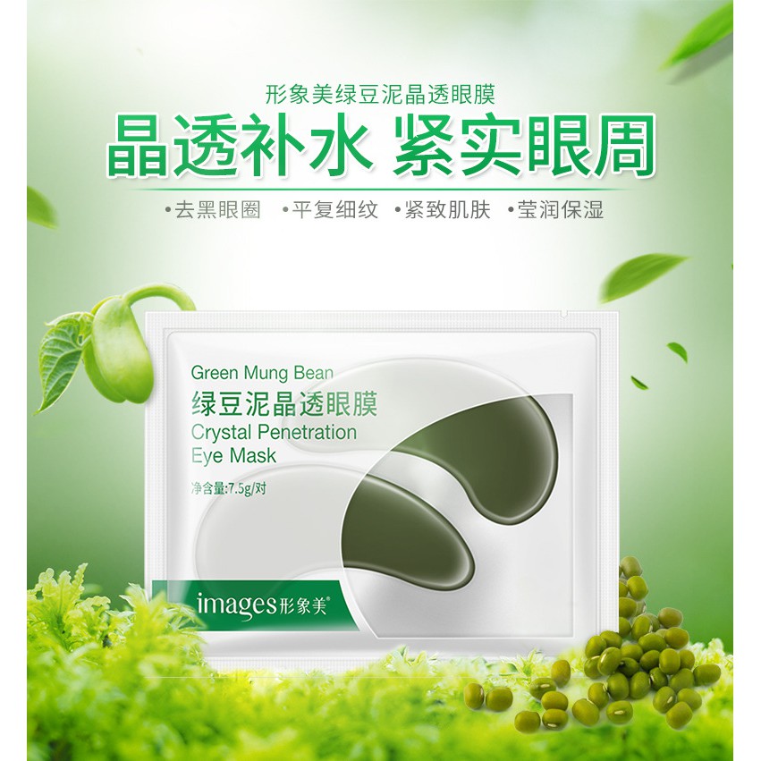 Mặt nạ mắt, mask dưỡng mắt Images | BigBuy360 - bigbuy360.vn