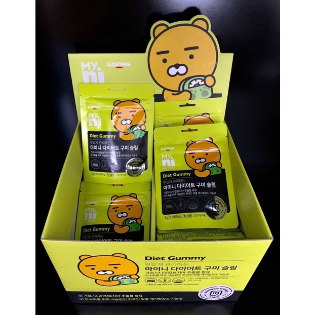 Kẹo dẻo giảm cân Myni Diet Gummy Slim 36g