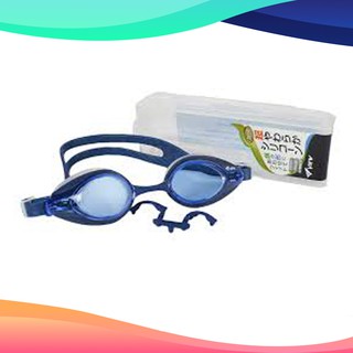 Kính Bơi Chính Hãng Nhật Bản View 540 chống tía UV