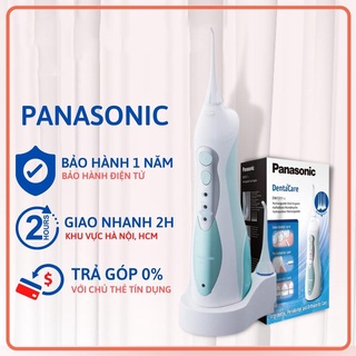Tăm nước PANASONIC EW1311 kèm 4 đầu phun làm sạch và chăm sóc khoang miệng